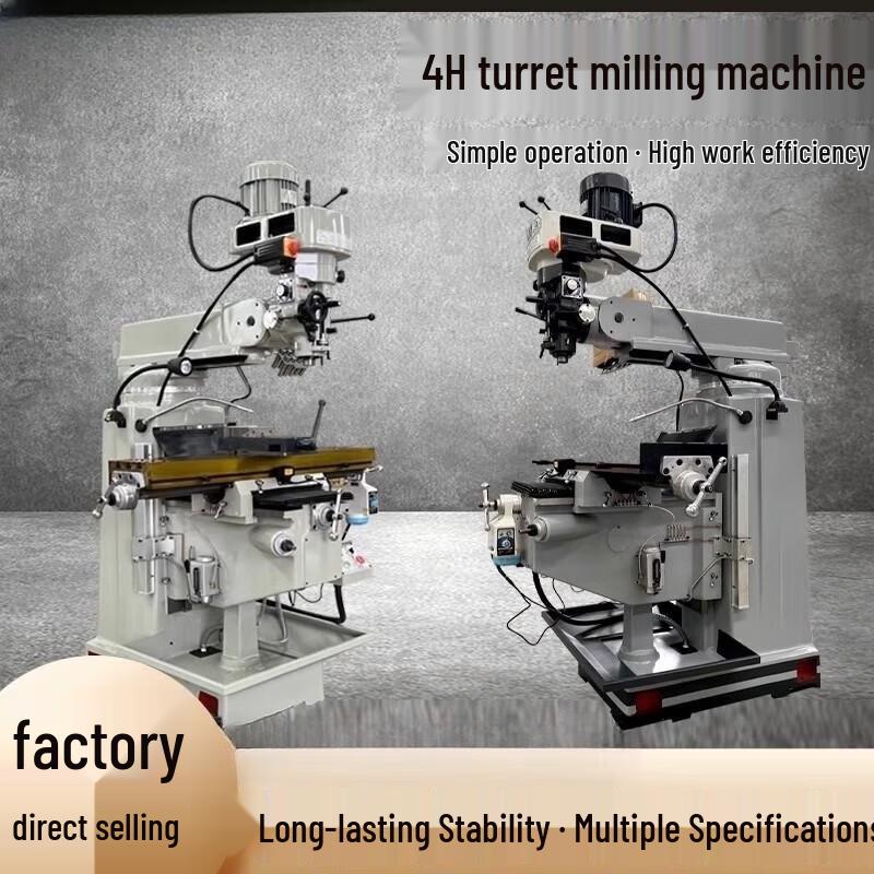 JZDASI S10 Digital Readout for Turret Milling Machine CN plug (adapter included)