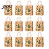 Holiday Party Favor Bags 12PCS Christmas Paper Gift Bags, Sturdy Festive Goodie with Handle, Decorative Treat Packaging for Presents And Favors