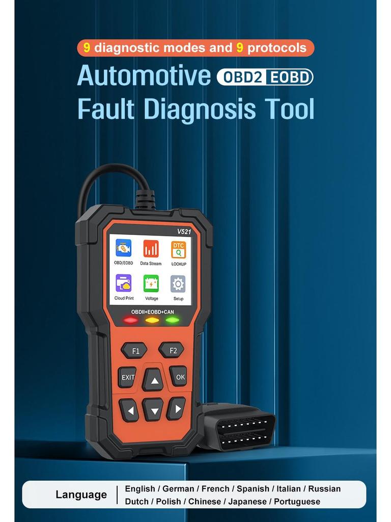 V521 Многофункциональный диагностический инструмент OBD для автомобиля