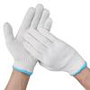 Cotton Yarn Work Gloves