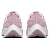 Nike Air Zoom Pegasus 38 Женские кроссовки цвета шампанского розовые едва-розовые Arctic-Pink CW7358-601