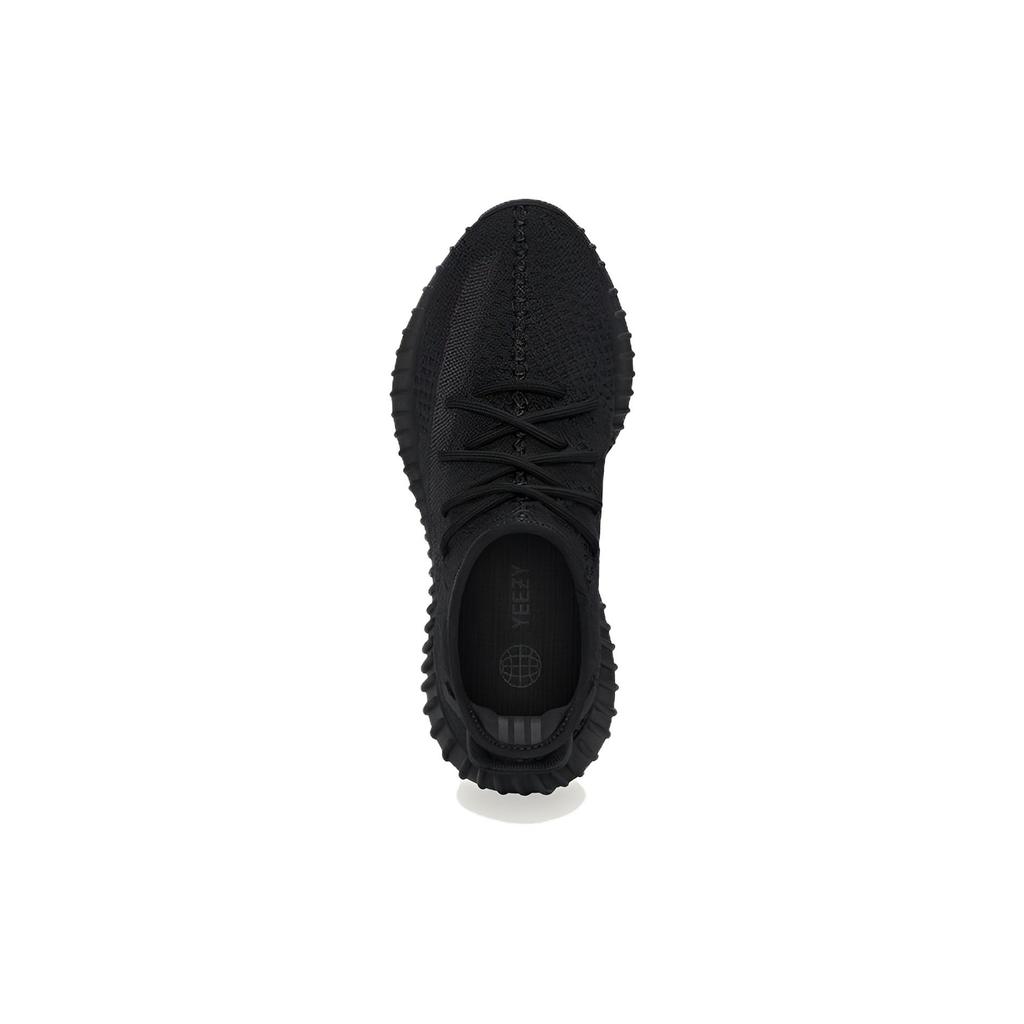 adidas Yeezy Boost 350 V2 'Onyx' Men's HQ4540