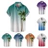 Men'S Casual Lapel Beach Holiday Wear Fashion Shirt Hawaiian Short-Sleeved Shirt