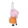 PeppaPig Nakayoshi Friends Petit Puppet Mummy Pig