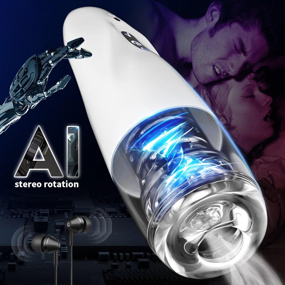 Автоматический мужской силиконовый вагинальный мастурбатор, чашка, настоящая киска, карман для минета, для взрослых для мужчин, секс-машины для мастурбации, игрушки