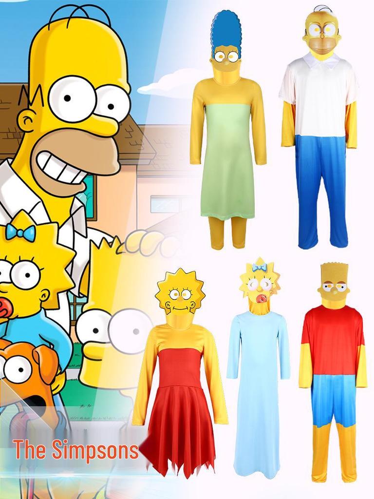 Simpsons-Themed Parent-Child Cosplay Outfit: Matching Performance Costumes