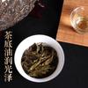 Spring Tea Yunnan Puerh Tea Raw Tea Old Banzhang Aged Tea Cake Tea 357g