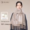 Women's Pure Wool Scarf & Shawl
