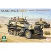 TAKOM 1/35 Scale German Sd.Kfz.250/3 Greif Plastic Model Kit TKO2194