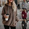 Women's Long-Sleeved Hooded Sweater Monochromatic Coat Fashion Trend Plus Size