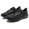 Under Armour Charged Escape 4 Knit 'Черный' 3026521-002