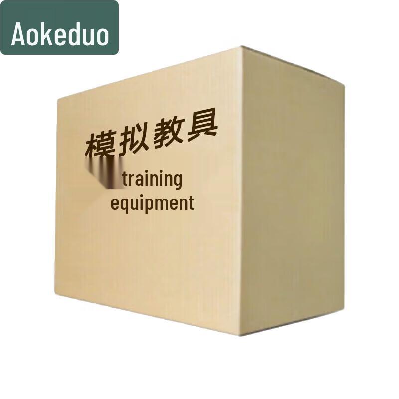 Тренировочные модели-реплики серии Aokedu