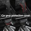 AABBC1 Leather Car Gear Shift Sleeve Knob Protective Cover For Volvo XC90 V90 V60 V40 S80 S60 S90 C40 XC60 XC40 V70 XC70