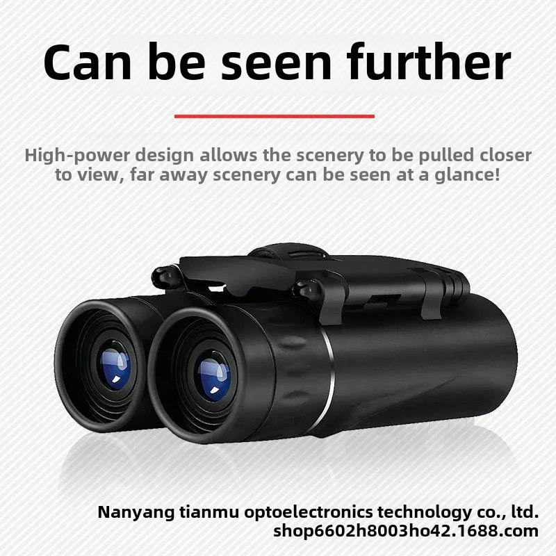 Бинокль портативный сверхчеткий детский телескоп для ночного видения при слабом освещении концертный мобильный телефон фототелескоп