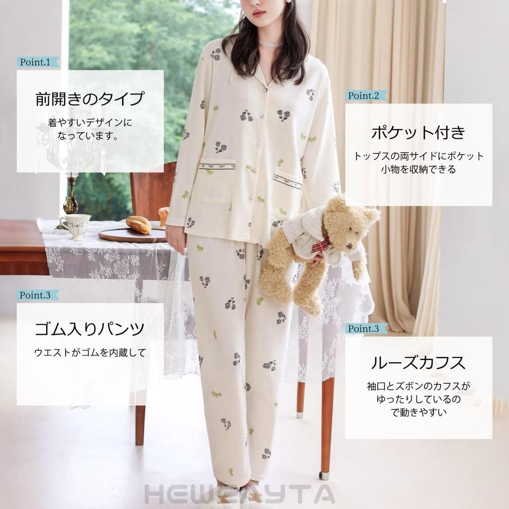 HEWEAYTA Комплект легкой домашней одежды с длинным рукавом и цветочным принтом, свободного кроя, размер женский, пижама с открытой передней частью, на пуговицах, дышащая, удобная, (Белый,