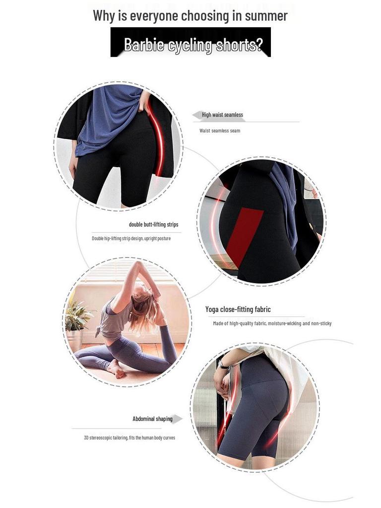 Colorful Women's Shark Print Summer Cycling Shorts