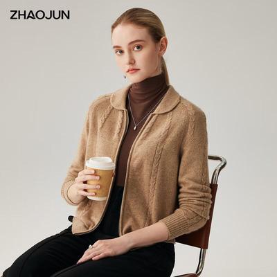 Женский кардиган Zhaojun из 100% кашемира, крупной вязки