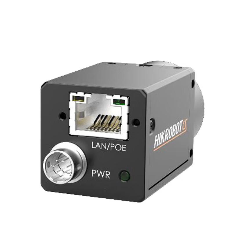 HIKROBOT MV-CS050-60GM 5MP Industrial Area Scan Camera