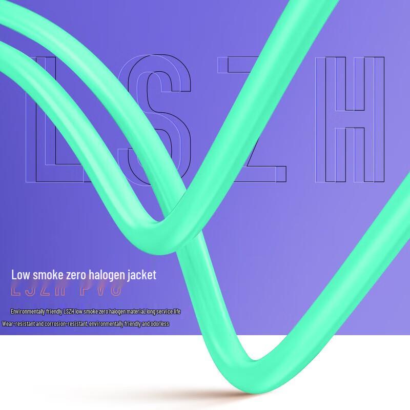 Shanze 10G OM4 Multimode LC-SC Fiber Optic Patch Cable, 5m