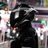 Унисекс полнолицевой мотоциклетный шлем из углеродного волокна с Bluetooth и защитой от запотевания, сертифицирован 3C для всех сезонов