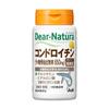 Дорогой Natura Chondroitin 30 дней таблетки