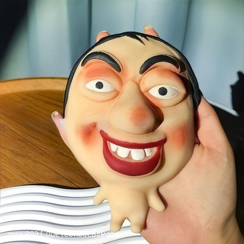 Забавная уродливая сжималка для лица Коллега Разминание Выражение Лица Персонаж Игрушка-антистресс Домашняя Игрушка-розыгрыш с прыщами Милая Медленно восстанавливающаяся Подарок