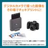Fujifilm Instax Link Wide Wide Format Smartphone Printer "Cheki" (Instax Link WIDE) Ash White