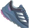 Adidas Terrex Trailrider кроссовки трейловые