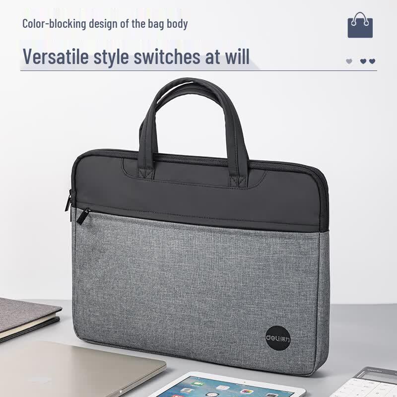 Deli Thickened Business Laptop Briefcase