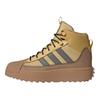 adidas Superstar Winter Trek Boot J Oat Charcoal Kids кроссовки Tan Core-Black ID1021