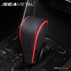 Leather Car Shift Knob Cover Protector Grip Covers Gear Sweat-absorbent Breathable Shift Collars Accessories