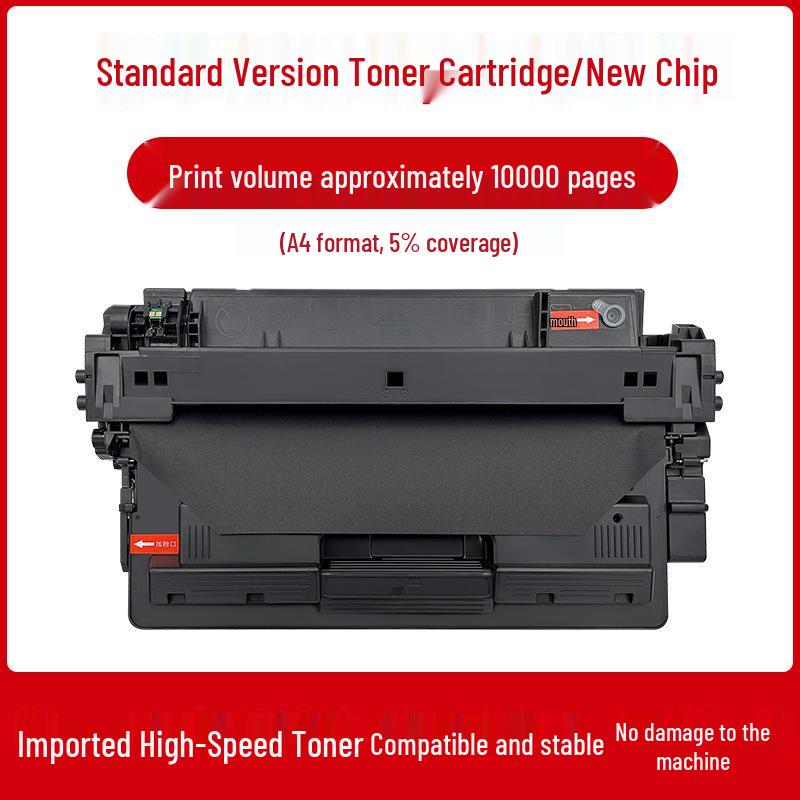 Compatible Canon CRG333 Drum Unit for Laser Printers: LBP8780x, LBP8100n, LBP8750n.