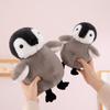 Супер милая маленькая плюшевая игрушка-пингвин, милый белый медвежонок, детская комфортная кукла, подушка для кровати, подарок на день рождения