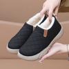 2025 Winter New Fashion Women's Cotton Boots Soft Bottom Skid-proof Durable Comfortable Cold-proof Warmth Free Shipping Women's
