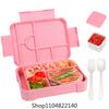 Adorable Kids Lunch Box Student Microwave Safe Travel Bento Box Picnic Container Portable Leak Proof Fruit Salad Bento Box Adult