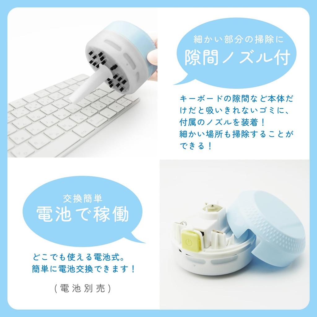 GDT Настольный Удобный Беспроводной Пылесос Study Easy Strong Battery Food Blue Очиститель, Очиститель, Очиститель, Очиститель, Товары, Эксплуатация, Всасывание, Эксплуатируется,