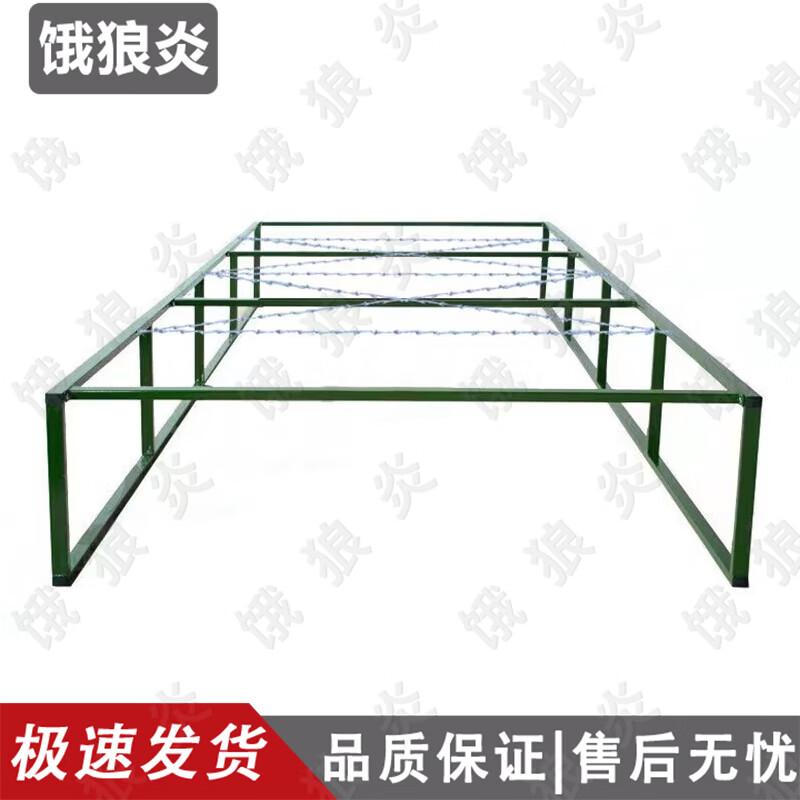 E-Lang Yan Outdoor Movable High-Low Obstacle Training Nets