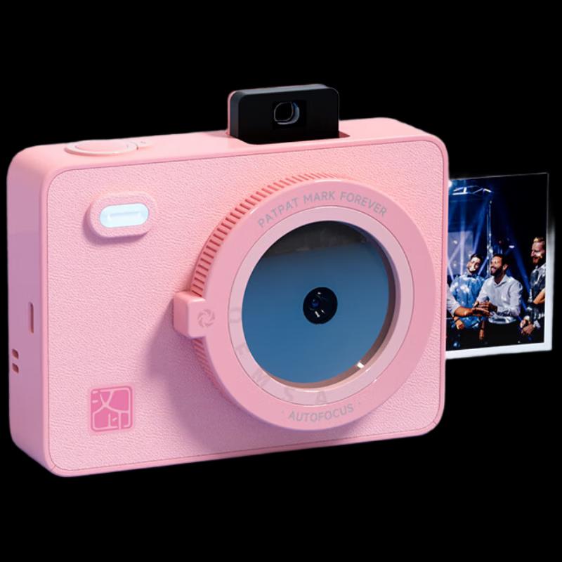 Hanyin Z5S Instant Print Camera CN plug (adapter included)