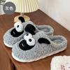 Winter Men'S Shoes Household Cotton Slippers Men Indoor Warm Plush Footwear Non-Slip Platform Slippers Couple Women Home Shoes
