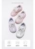 ABCkids Girls' Sports Dad Shoes