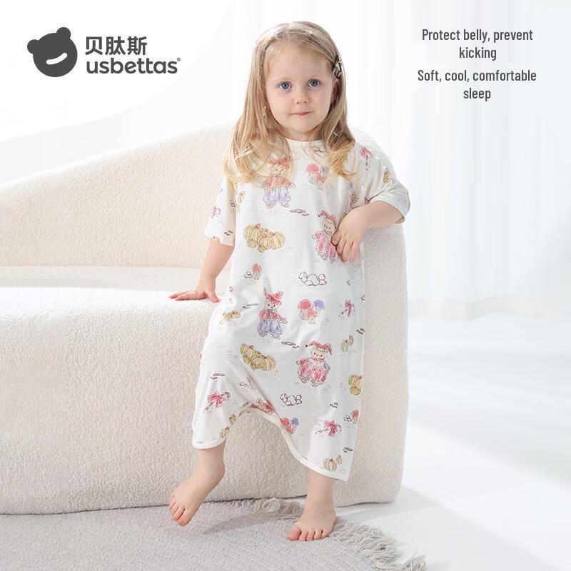 Beipetex Kids Summer Cooling Sleep Robe
