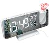 LED Alarm Clock Big Screen Temperature and Humidity Electronic Display Radio And Time Projection Function Clock Rechargeable