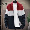 Men Autumn Winter Sweater Coat Stand Collar Thick Plush Color Matching Knitted Elastic Zip-up Long Sleeves Pockets Mid Length Daily Wear Jacket