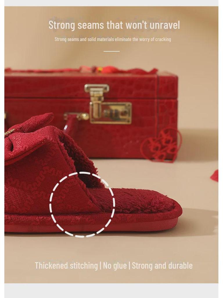 Red Wedding Slippers: Festive Non-Slip Indoor Cotton Slippers for Brides - Warm and Cozy Winter Dowry Gift.