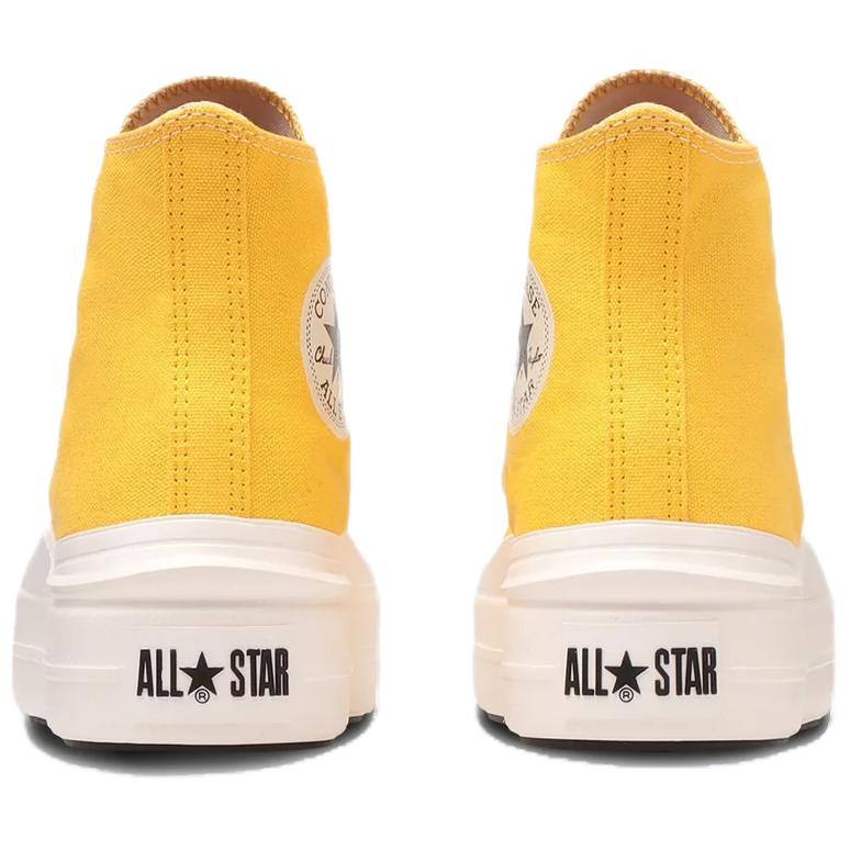 Converse Кеды All Star Light Plts Ii Hi Удобные Универсальные Прочные Высокие Канвасовые Кроссовки Женские Желтый 31312523-215