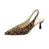 Women's Shoes 2024 Brand Slingbacks Women's High Heels Fashion Leopard Print Office and Career Sexy Pointed Toe Toe Cap Sandals