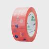 Thank You Express Sealing Tape - Pink Transparent 4.5cm