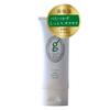 Is the Time for Itoguchi Midori Mayu Skin Protect Cream 60g Moisturizing for Rough Sensitive Rough Contains Whole Body Also for Femcare [Summer