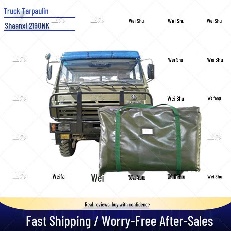Heavy-Duty Waterproof Sunshade Truck Tarpaulin