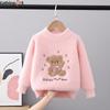 Autumn and Winter Children's Sweater Pullover Sweater Round Neck Knit Sweater Mink Down Duvet Children Cartoon Long-sleeved